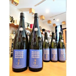 画像1: 篠峯 Azur(アジュール) 純米吟醸 無濾過・生　720ml