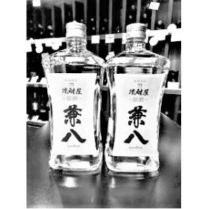 画像1: 麦焼酎42°  兼八原酒  720ml