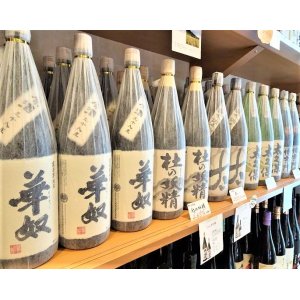 画像2: 【酒の神田屋 別誂】芋焼酎38度 華奴原酒 1800ml