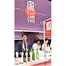 他の写真3: 【新酒】水尾 金紋錦 特別純米酒  無濾過・生 720ml