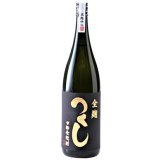 麦焼酎 全麹つくし 1800ml