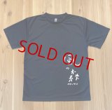 風の森 特製Ｔシャツ(Ｌ寸)