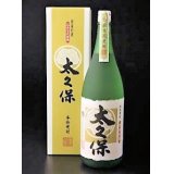 太久保(おおくぼ) 焼き芋焼酎 伝承古式黄麹仕込　720ml