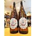 画像1: 【新酒】酔鯨 吟麗 純米吟醸 しぼりたて・生  1800ml (1)