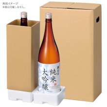 他の写真2: 兼八 1.8Lセット (with 常圧麦90)
