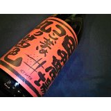 芋焼酎  田中農場＜コン芋は丸ク茜色＞ 1800ml