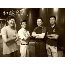 他の写真1: 【新酒】賀儀屋 責任仕込 Toshi's SAKE 純米おりがらみ 生・原酒　720ml