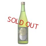 上等梅酒 知覧茶 720ml
