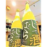 じゃばら酒 720ml