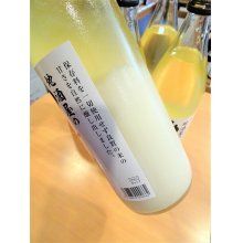 他の写真1: 地酒屋のあまざけ 900ml (賞味期限:2024/11/24)  ※ノン アルコール