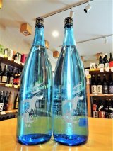 芋焼酎  別撰 竃猫(へっついねこ) 1800ml
