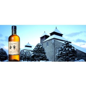 画像2: ニッカウヰスキー シングルモルト 余市　700ml