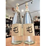麦焼酎  屯(たむろ)　720ml