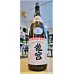 画像1: 黒糖焼酎 龍宮 30度 1800ml (1)