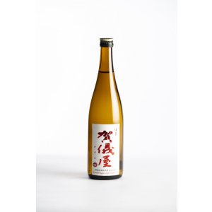 画像2: 賀儀屋 限定熟成 純米＜調和＞ (火入れ) 1800ml 