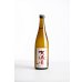画像2: 賀儀屋 限定熟成 純米＜調和＞ (火入れ) 1800ml  (2)