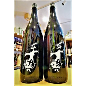 画像1: 【8/8(土)〜】芳醇 竃猫(へっついねこ) 1800ml