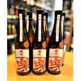 楽の世 山廃仕込純米酒 火入れ　720ml