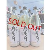 【ノン・アルコール】地酒屋のあまざけ　900ml