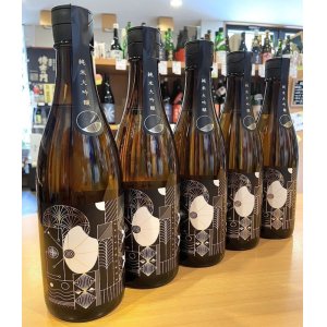 画像2: 【新酒】車坂  山田錦 純米大吟醸 生酒   720ml