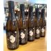 画像2: 【新酒】車坂  山田錦 純米大吟醸 生酒   720ml (2)