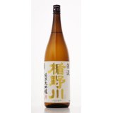 楯野川 清流 純米大吟醸 1800ml