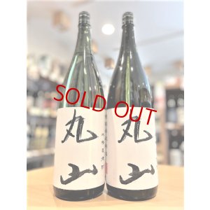 画像1: 麦焼酎 丸山　黄麴仕込　1800ml