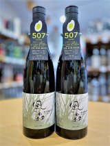 風の森 秋津穂507 生酒　720ml 