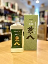 麦焼酎34度 兼八原酒 森のささやき  720ml