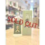 麦焼酎34度 兼八原酒 森のささやき  720ml