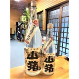 芋焼酎25° 山猪(やまじし) 1800ml