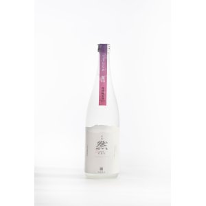 画像3: 【新酒】成龍 然＜うららか／麗 (REI)＞ 特別純米 生酒 1800ml