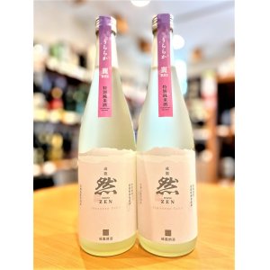 画像2: 成龍 然＜うららか／麗 (REI)＞ 特別純米 生酒 720ml