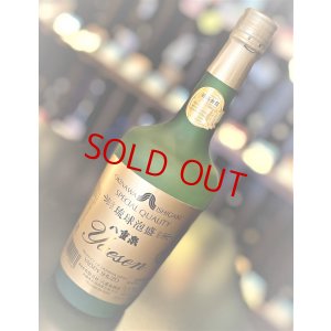 画像2: 琉球泡盛 八重泉 樽貯蔵(グリーンボトル) 43度  720ml