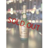 琉球泡盛 八重泉 樽貯蔵(グリーンボトル) 43度  720ml