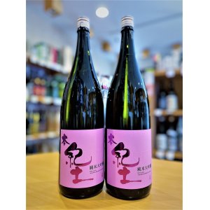 画像1: 本紀土 山田錦 純米大吟醸  1800ml
