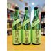 画像1: 【新酒】篠峯 ろくまる 山田錦 純米吟醸 無濾過・生　720ml (1)