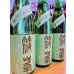 画像2: 【新酒】篠峯 ろくまる 山田錦 純米吟醸 無濾過・生　720ml (2)