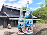 芋焼酎 山雀(やますずめ)  1800ml