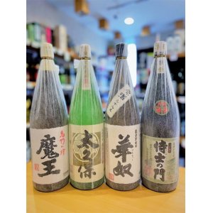 画像1: 芋焼酎 魔王 1.8L(with 太久保酒造) Bセット