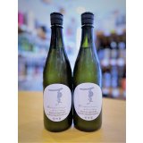 【６月下旬〜】夏のブーリュ うすにごり 無濾過・生酒 720ml