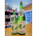 画像2: 【1/9(金)〜】帰山 Extra Edition 純米大吟醸 直汲み 無濾過・生・原酒　720ml (2)