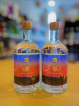 芋焼酎 蔵の志＜原酒 38度＞ 500ml