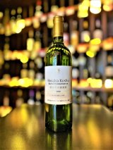 穂坂 甲州 樽発酵 2023   750ml 