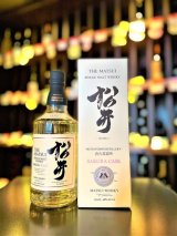 【松井 サクラカスク】WWA2023 金賞受賞　700ml