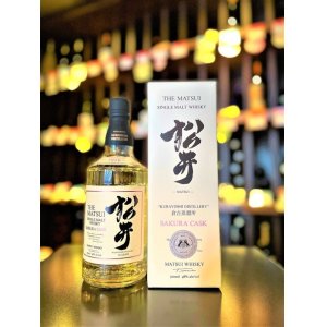 画像1: 【松井 サクラカスク】WWA2023 金賞受賞　700ml
