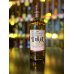 画像3: 【特価！(10%オフ)】ニッカウヰスキー 宮城峡　700ml  １ケース(12本入り) (3)