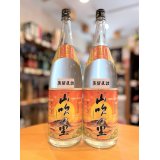 芋焼酎  山吹の里＜蒸留直詰＞ ver.2024　1800ml