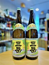 【在庫有り】芋焼酎 三岳 25度  1800ml