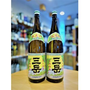 画像1: 芋焼酎 三岳 25度  1800ml